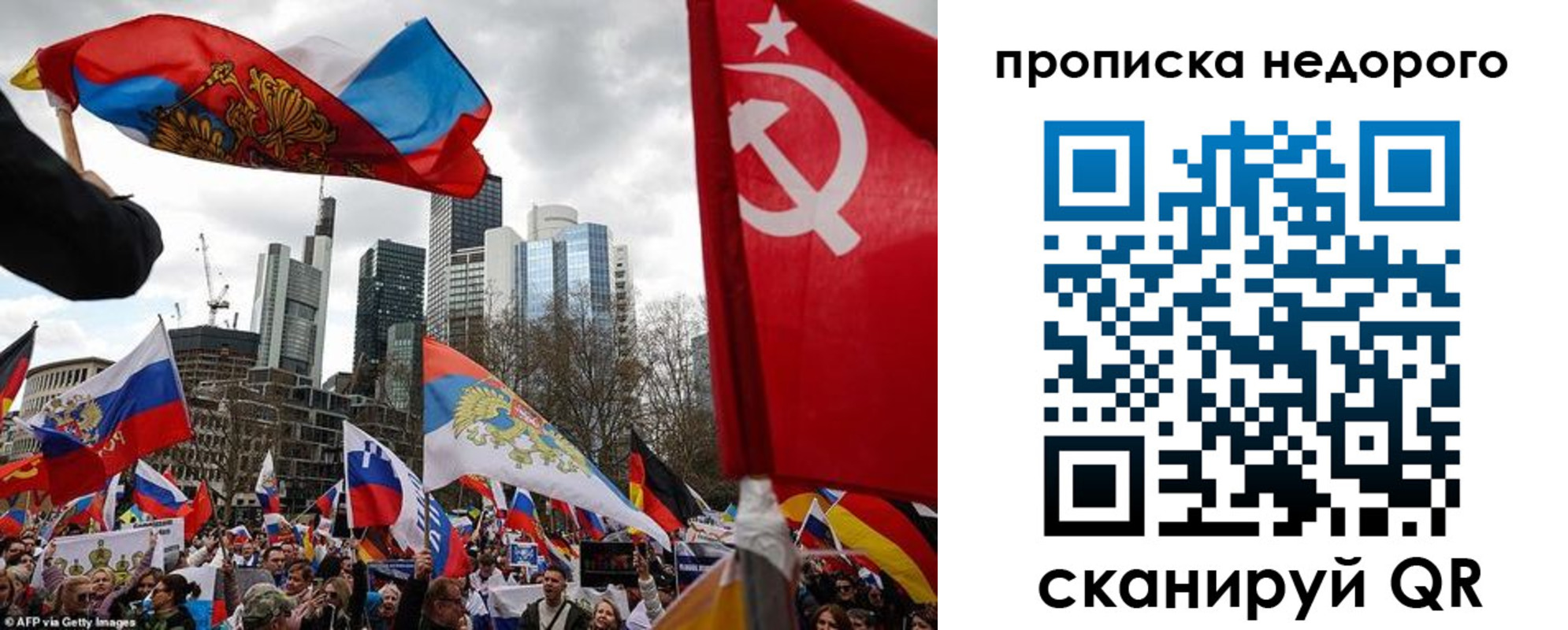 временная регистрация надежно в Тетюшах