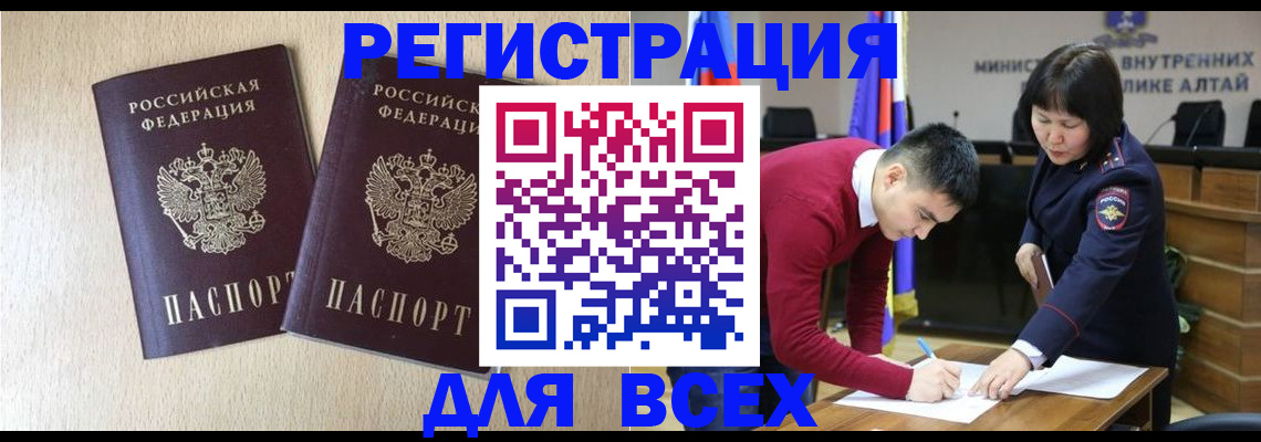 прописка поиск в Тетюшах